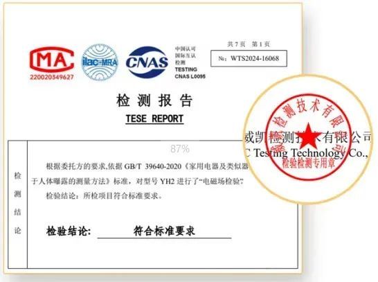 风机就不配有一头秀发了？不朽情缘用不起好几千的吹(图8)