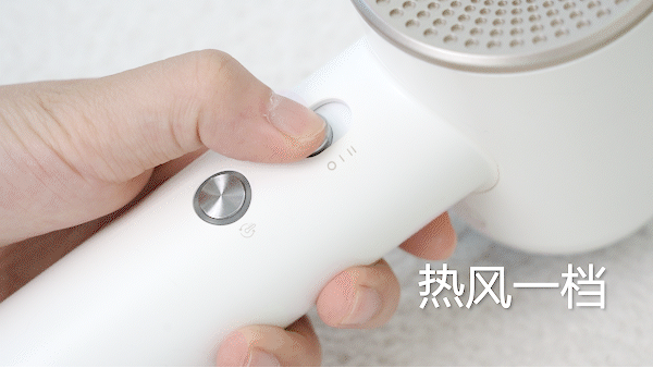 风机就不配有一头秀发了？不朽情缘用不起好几千的吹(图17)