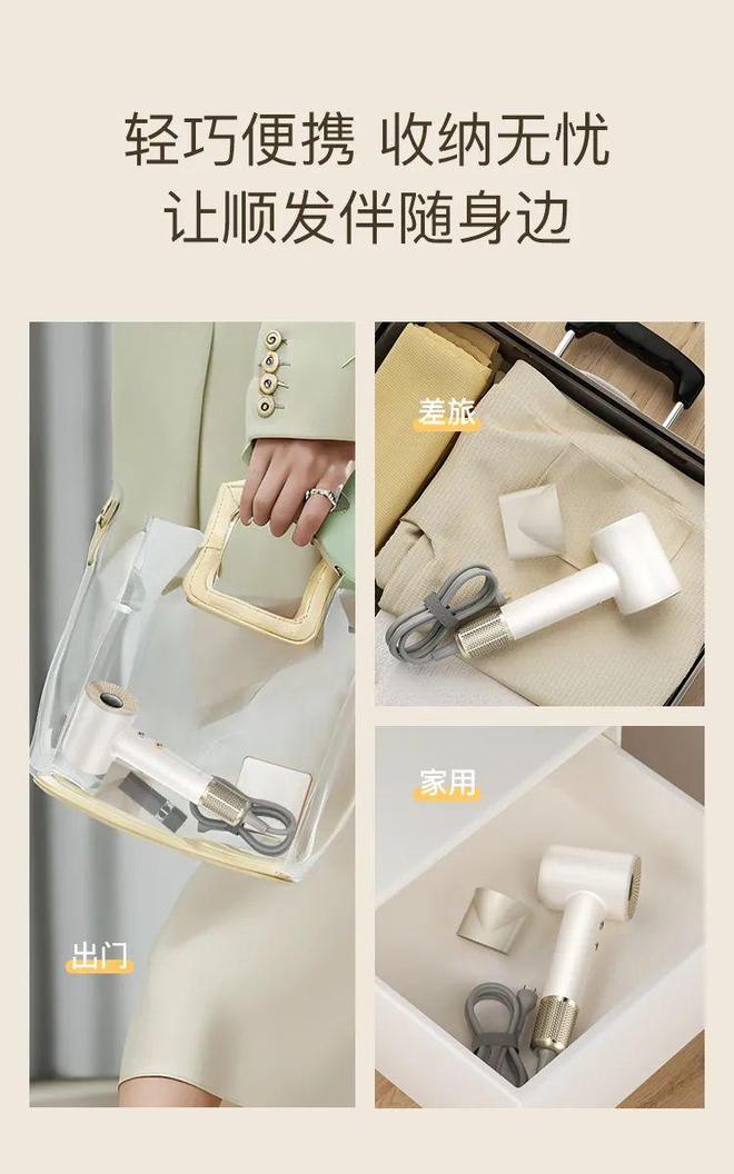 风机就不配有一头秀发了？不朽情缘用不起好几千的吹(图30)