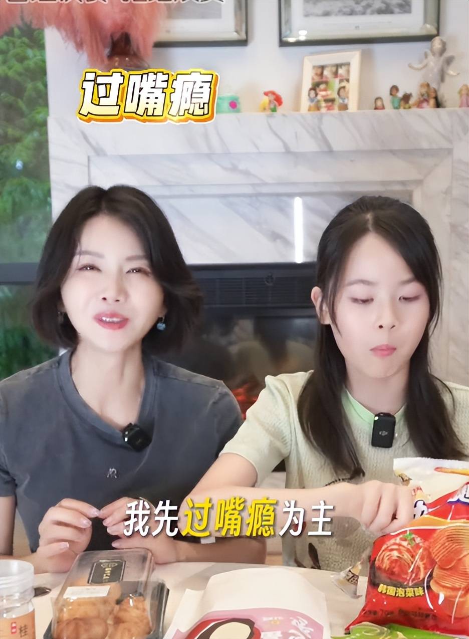 今独自抚养孩子的曹曦文活成人生赢家不朽情缘首页曾情断陈思诚嫁给富商如(图11)