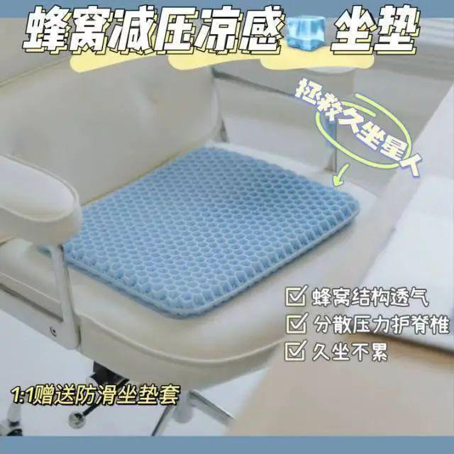 决家里不舒服的小事日子真的会变爽！mg不朽情缘游戏网站花几十块钱解(图7)